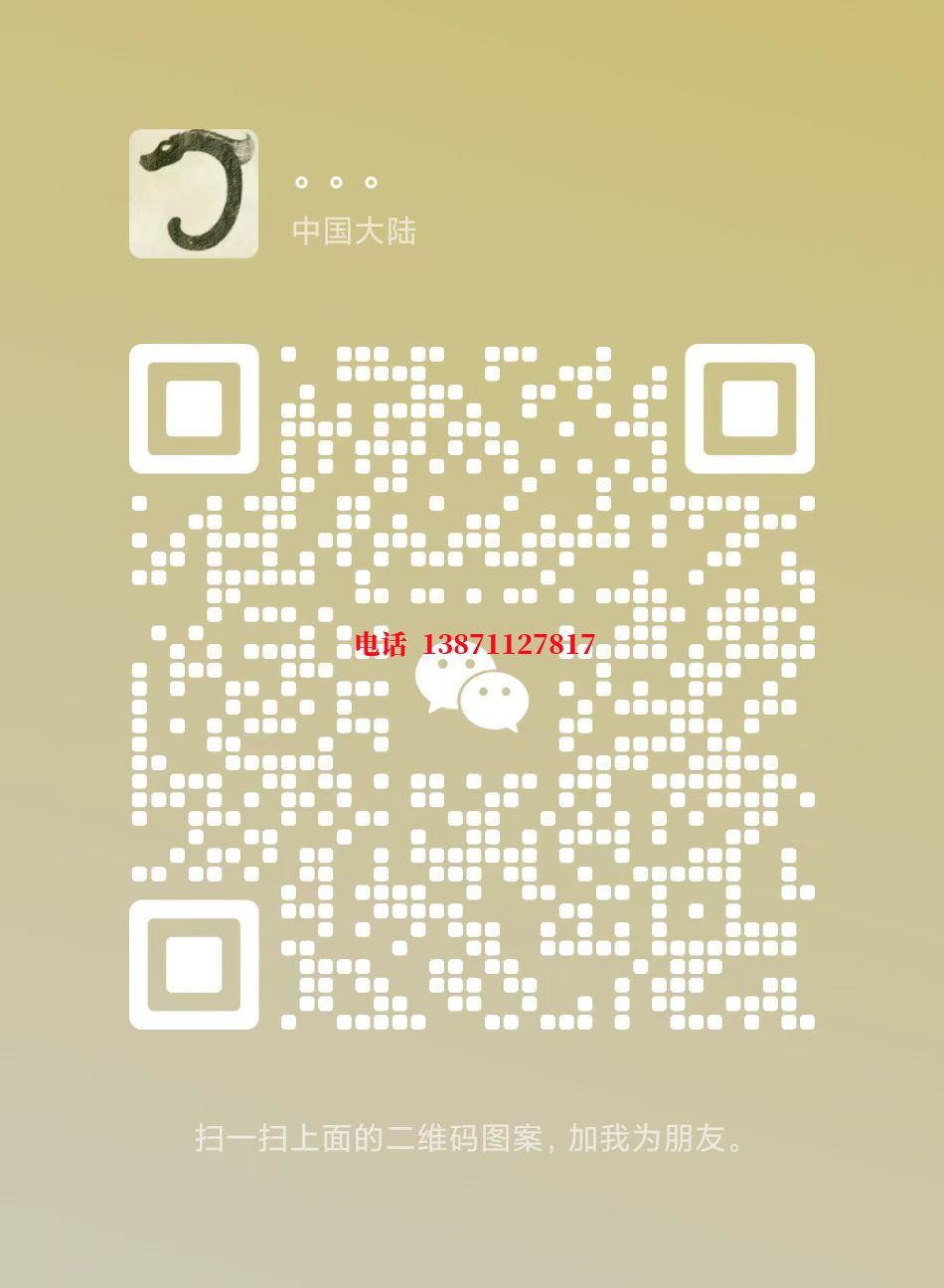 南充热交换器管道自来水球墨铸铁管物理清洗